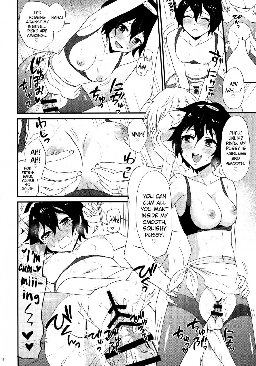 Hentai Manga Comic-Bike Club's Entertainment-Read-15